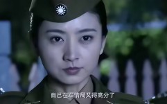 36集谍战大作！一集入坑三集上头拍案叫绝的精彩剧情—会议室剧情